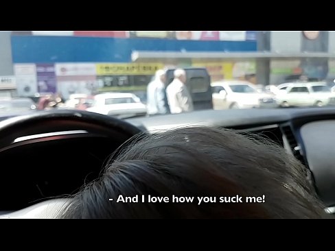 ❤️ Succhiatu ghjustu in u parcheghju fora di u supermercatu Sessu di qualità à co.nudexxx.ru ☑